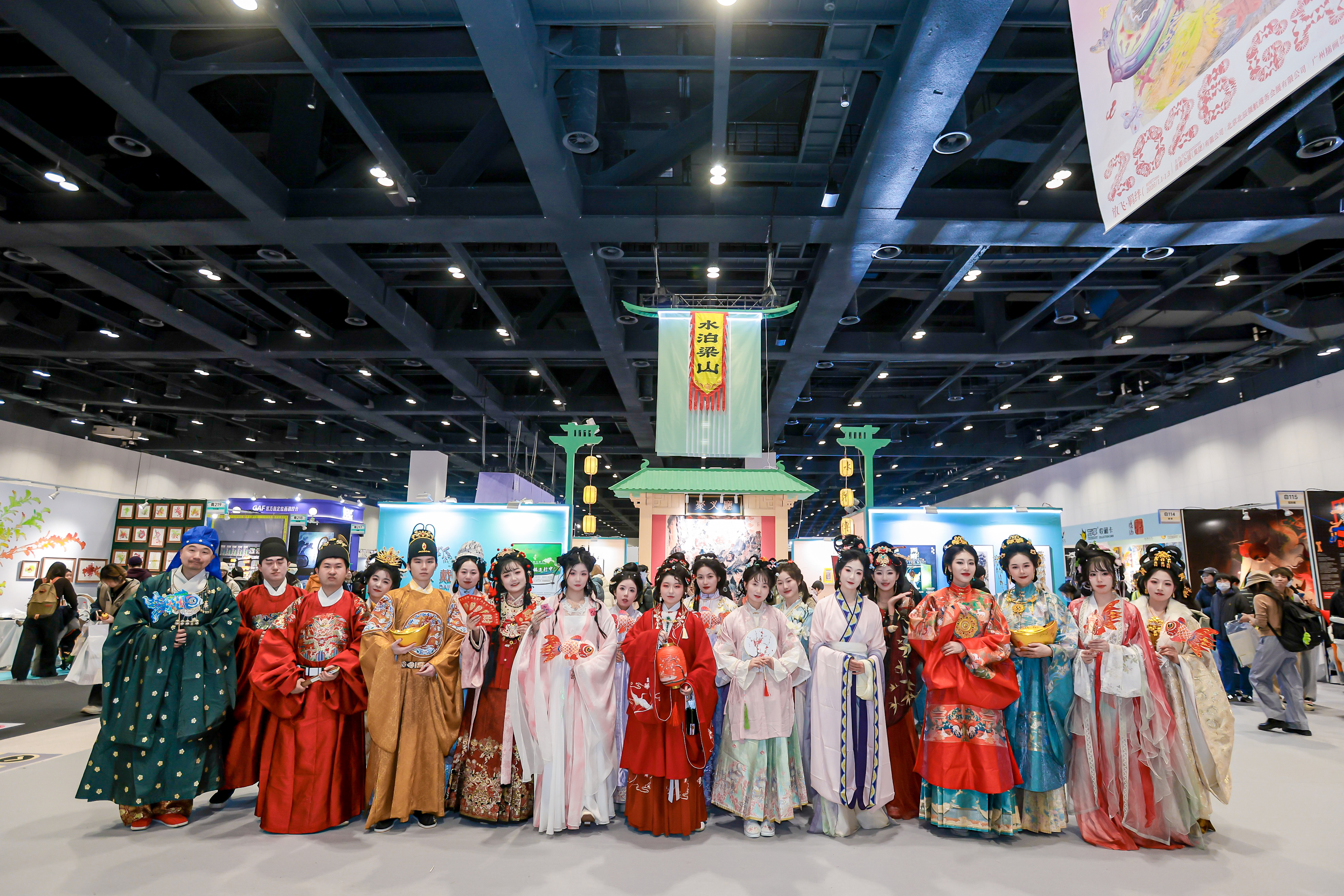 橘星文化携手 GAF 北京插画艺术展，助力插画艺术走向大众