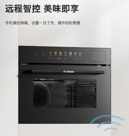 博世御器Z6触启蒸烤一体机解锁综艺同款美味
