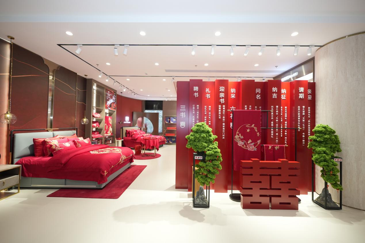 百年恒源祥新零售首店落户临海 “百城百店”计划启动