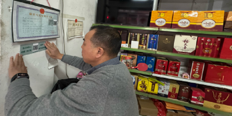 湖北黄梅：一码牵三方 数智护民生