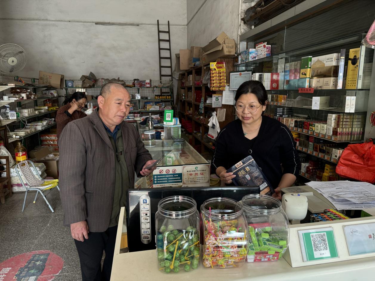 温情相伴，小店长青