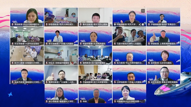 医保助力肿瘤支持治疗，CINV全程规范化管理迈入新阶段