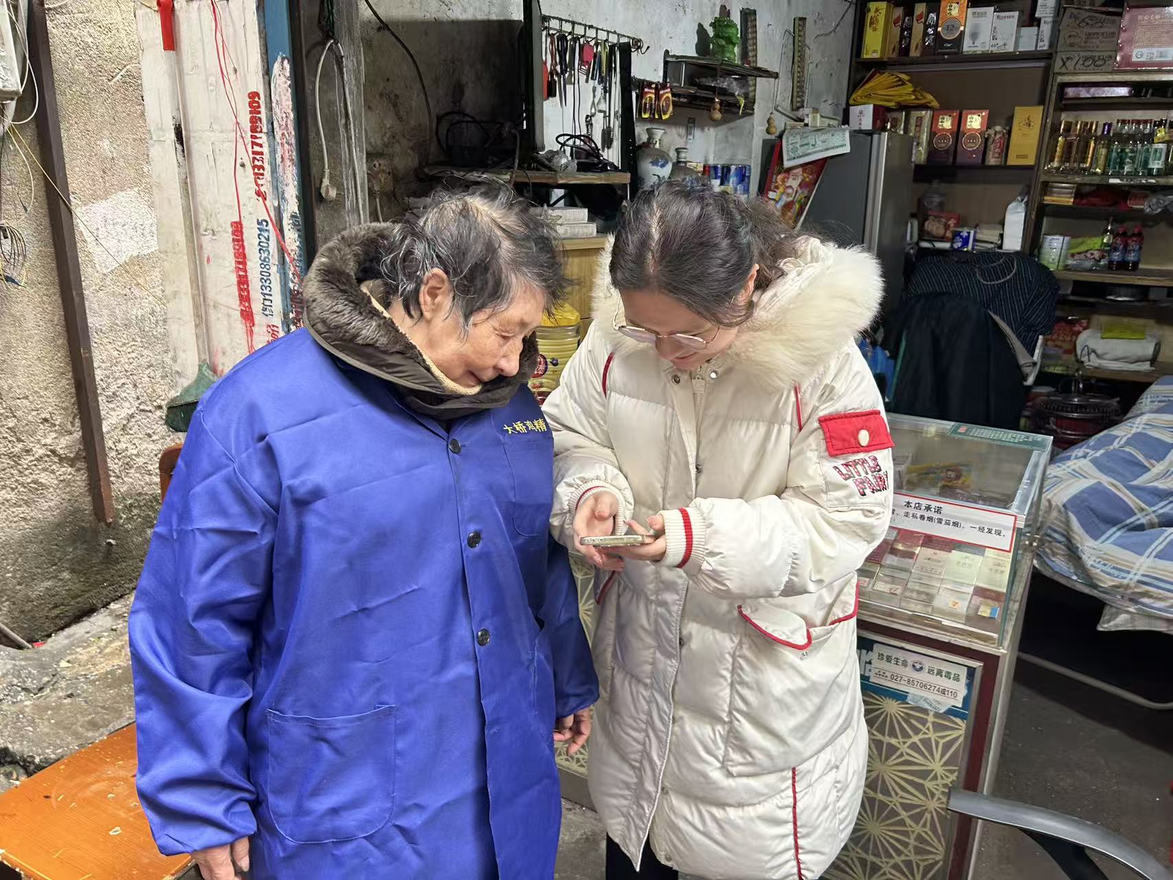 元春保供“不打烊”，江汉暖护“烟火长”