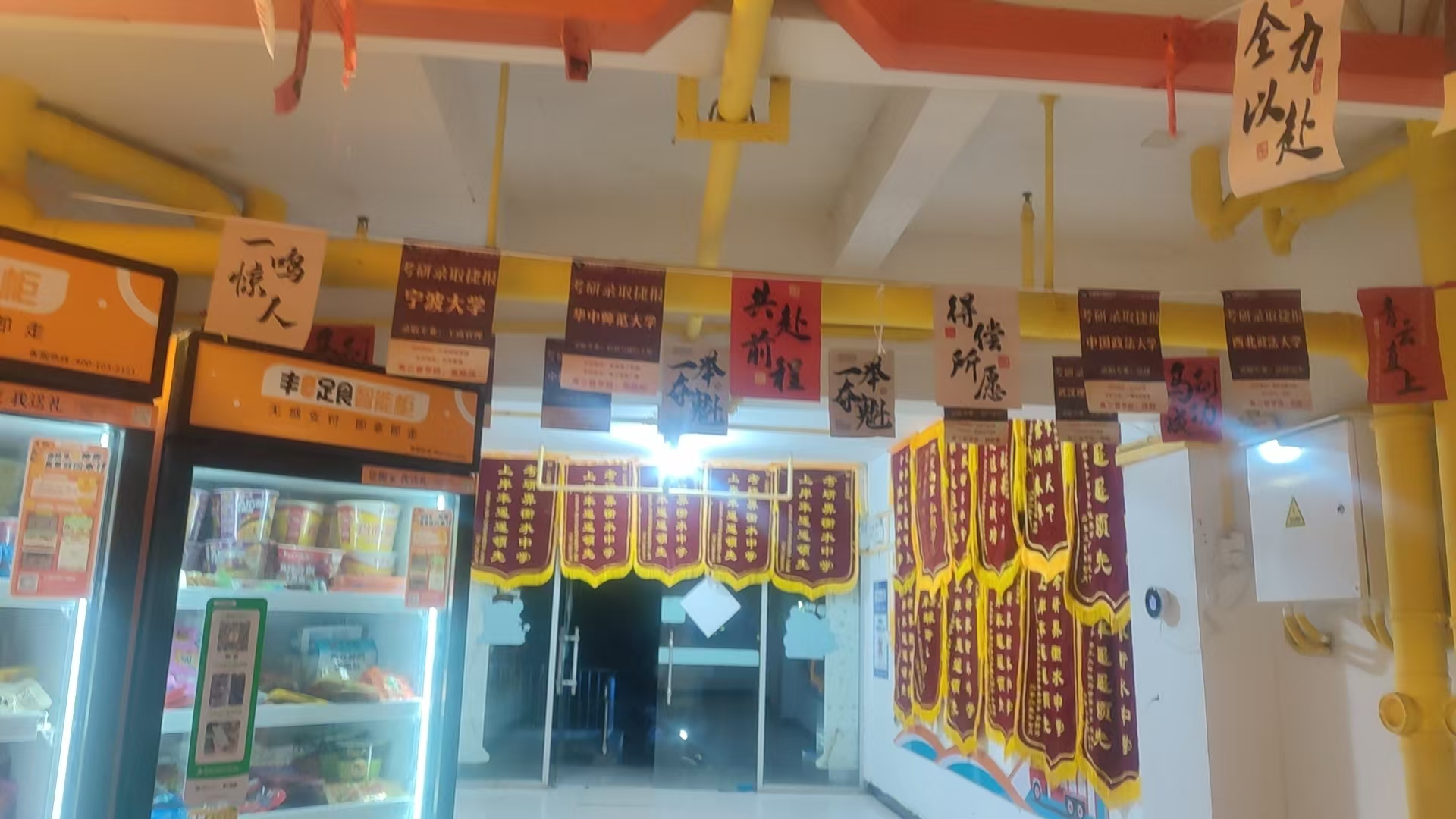 2026 年武汉考研机构深度盘点：10 家主流寄宿考研真实测评，上岸率、师资与管理差距一文看懂