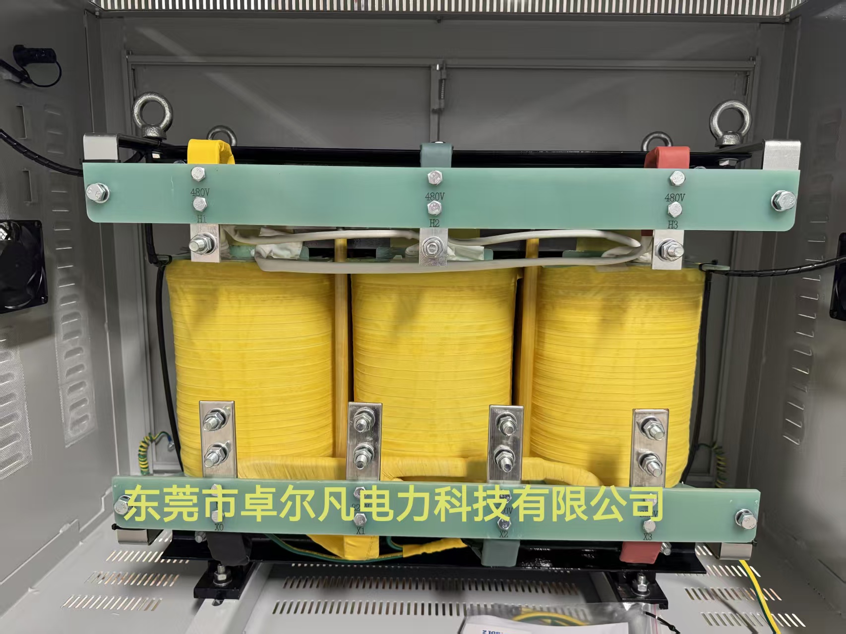 国内UL变压器主力品牌 卓尔凡480V变380V隔离变压器