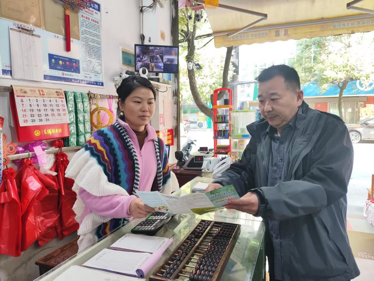 湖北武穴：利劍出鞘 護航市場