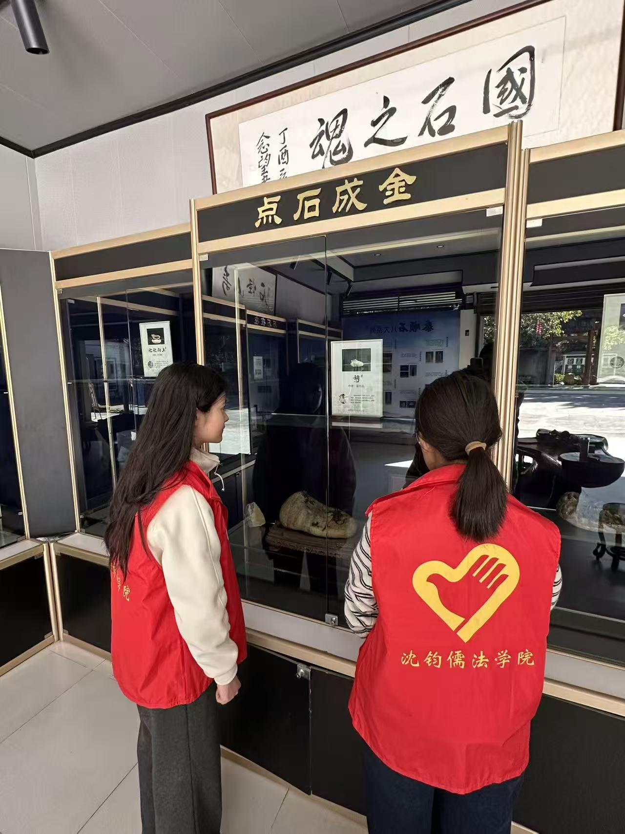 石上生“花”,青春赋能:杭师大学子探路泰顺石雕产业乡村振兴新画卷