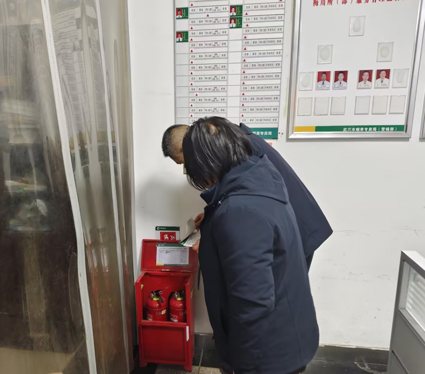 安于心 踐于行 守于?！跃?xì)安全筑牢發(fā)展根基