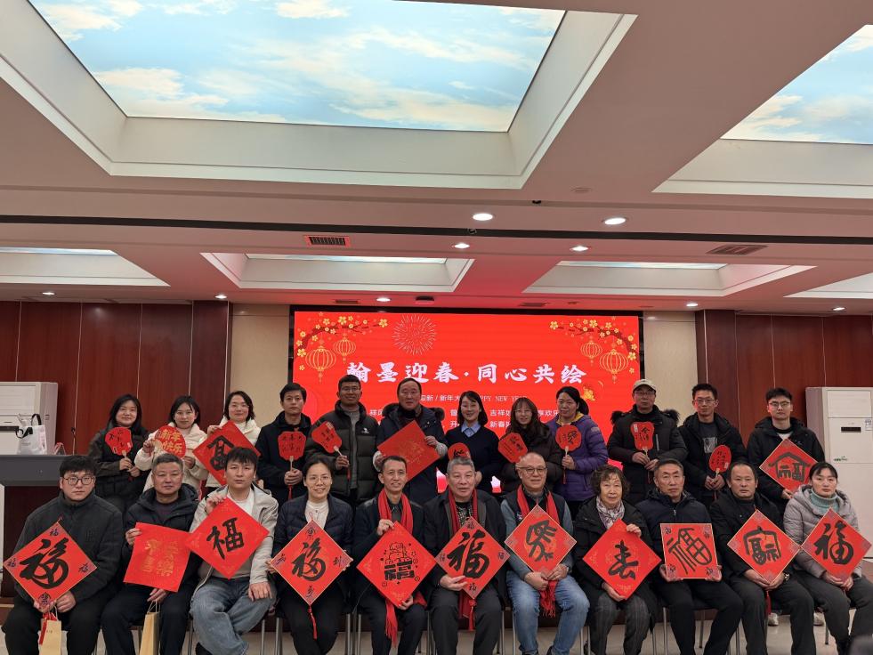 墨香傳雅韻 服務(wù)潤(rùn)初心