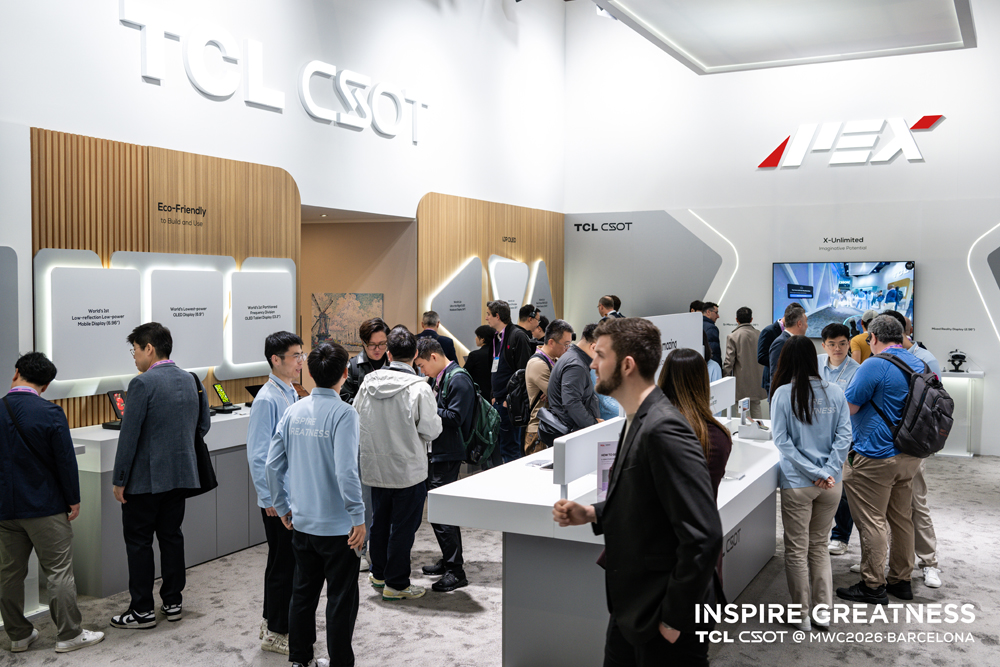 MWC2026丨TCL华星以Super Pixel超级像素与印刷OLED点亮移动终端AI时代