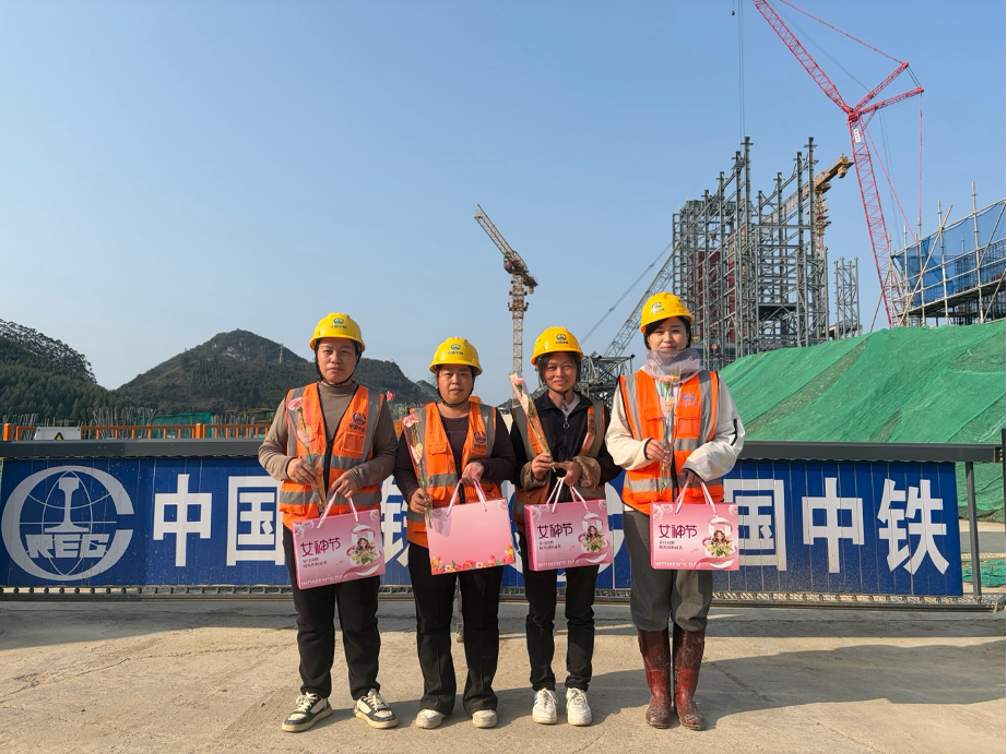  &ldquo;与春天同行，让美丽绽放&rdquo;&mdash;&mdash;清远生态园项目开展&ldquo;三八&rdquo;妇女节慰问一线女工活动