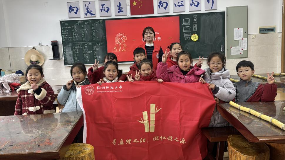 数字导览赋能红色文化传播——陈望道故居迎来“真理之甜”主题实践 图2