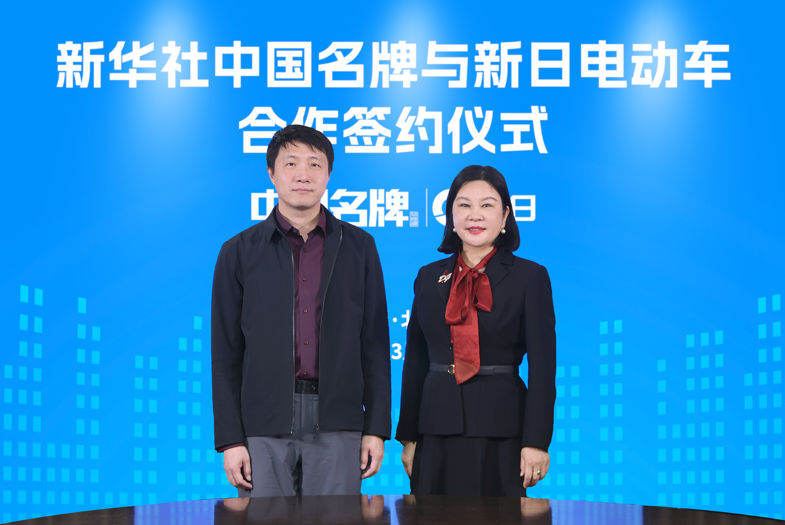 新日電動(dòng)車入選新華社“中國名牌”專項(xiàng)服務(wù)