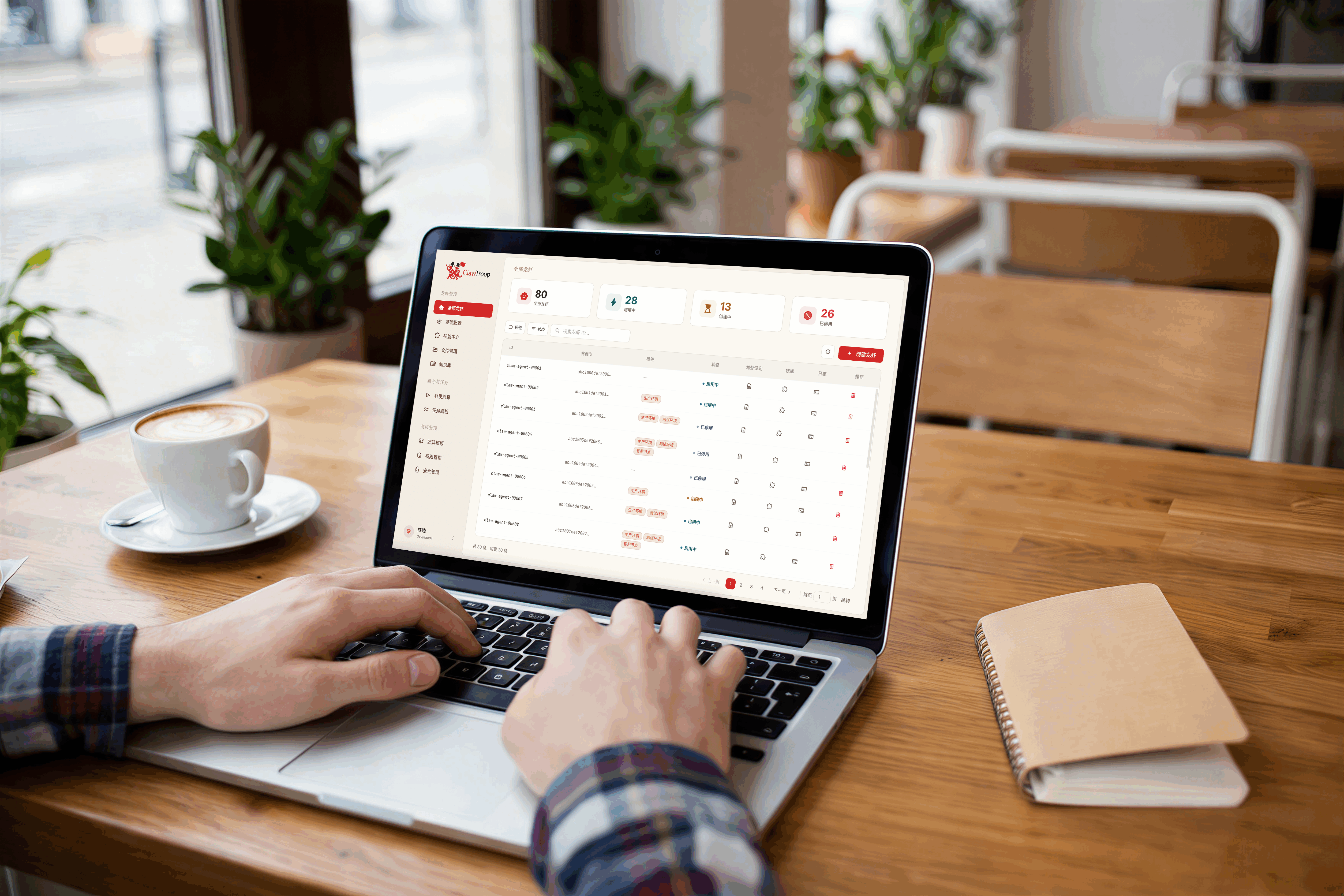 智能体赛道黑马茉莉语境获百万美金天使投资，龙虾军团全球首发