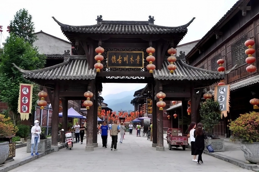 青木川古镇住宿推荐：青云客栈—酒店、民宿、农家乐优选出行之选