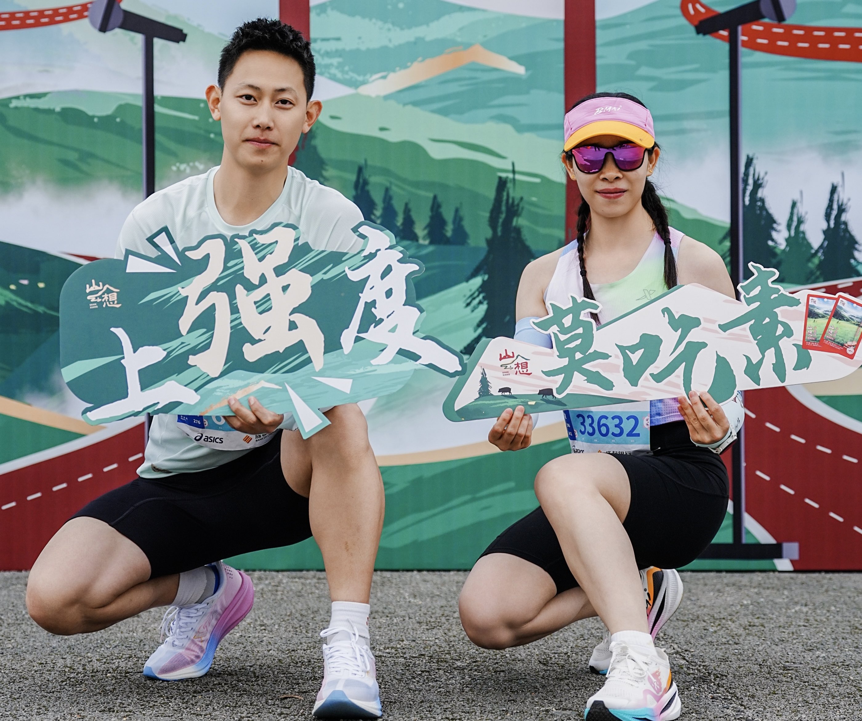秋天的风是什么歌
