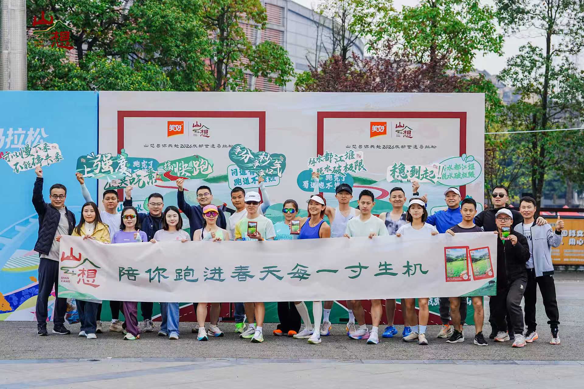 秋天的风是什么歌