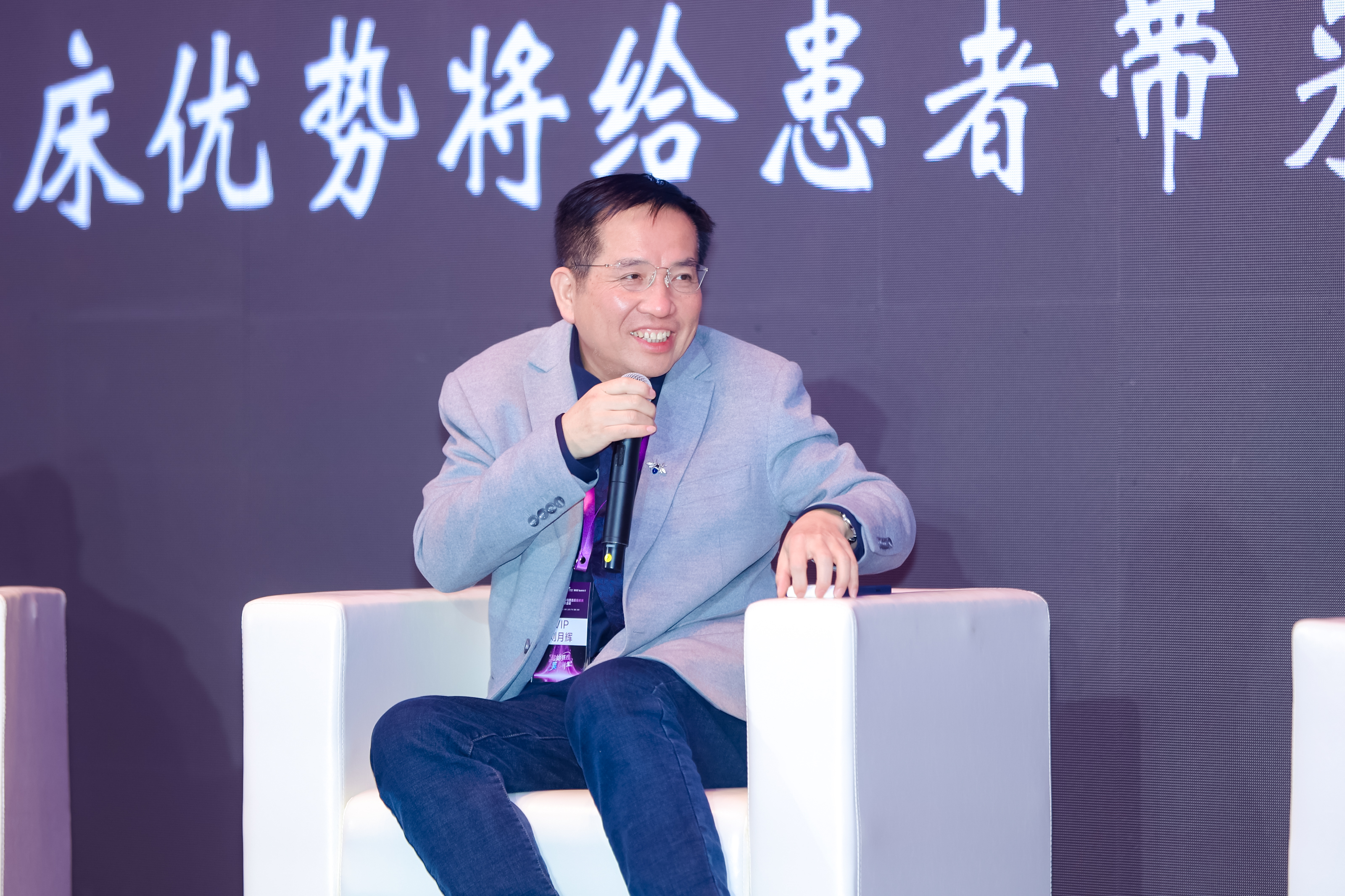 全球创新原研复方莱特灵®落地中国，为过敏性鼻炎患者提供更优治疗的选择