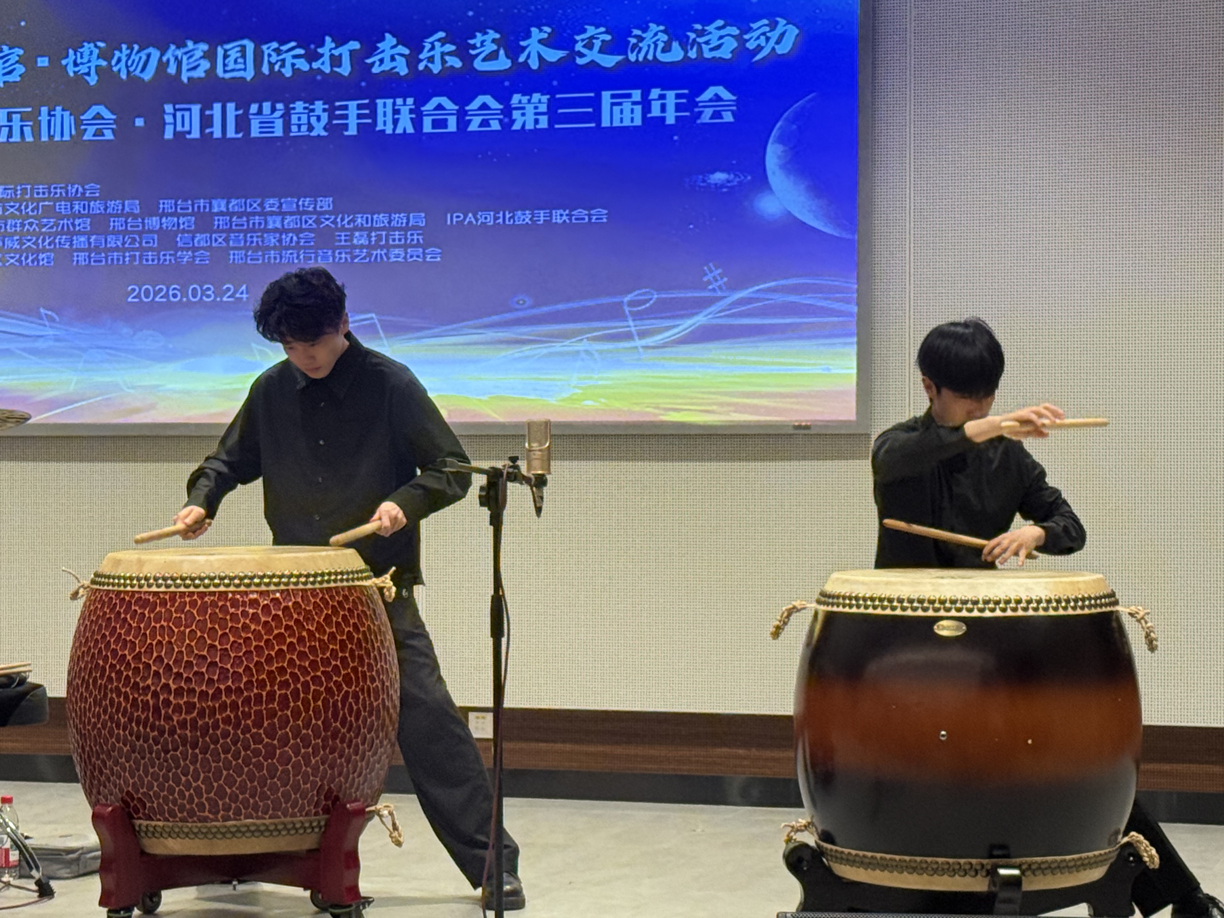 国际打击乐协会(IPA)河北鼓手联合会第三届会议成功召开 国际打击乐协会(IPA)河北鼓手联合会第三届会议成功召开