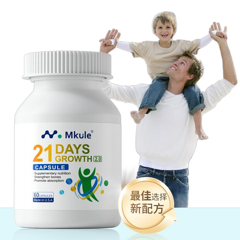 把儿童成长比作马拉松，选对“赖氨酸”就是选对陪跑员！这份“赖氨酸科学配比品牌”榜单，帮你锁定长期价值