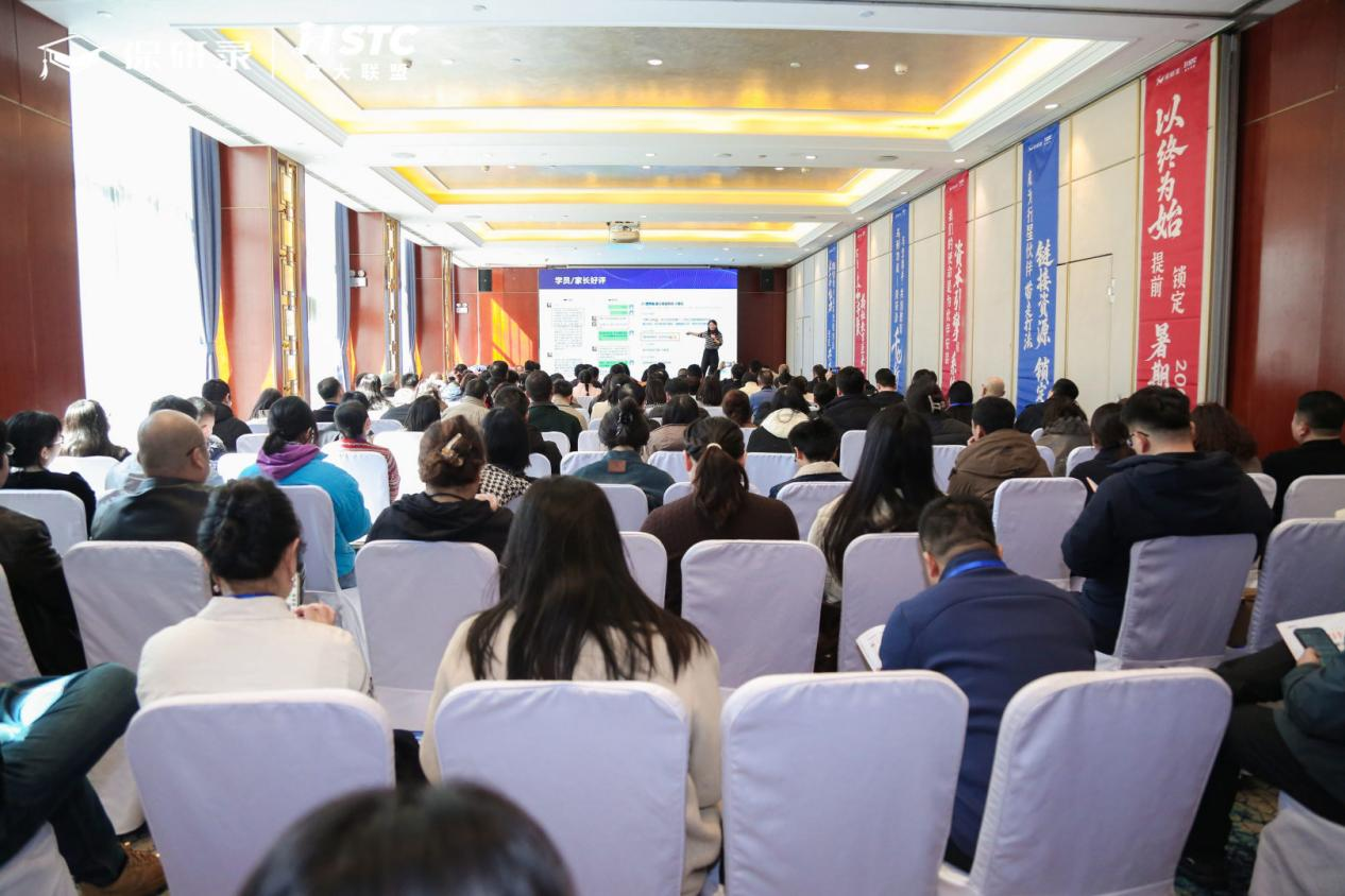 高大联盟全新升级，打造高中到大学全链路升学服务闭环