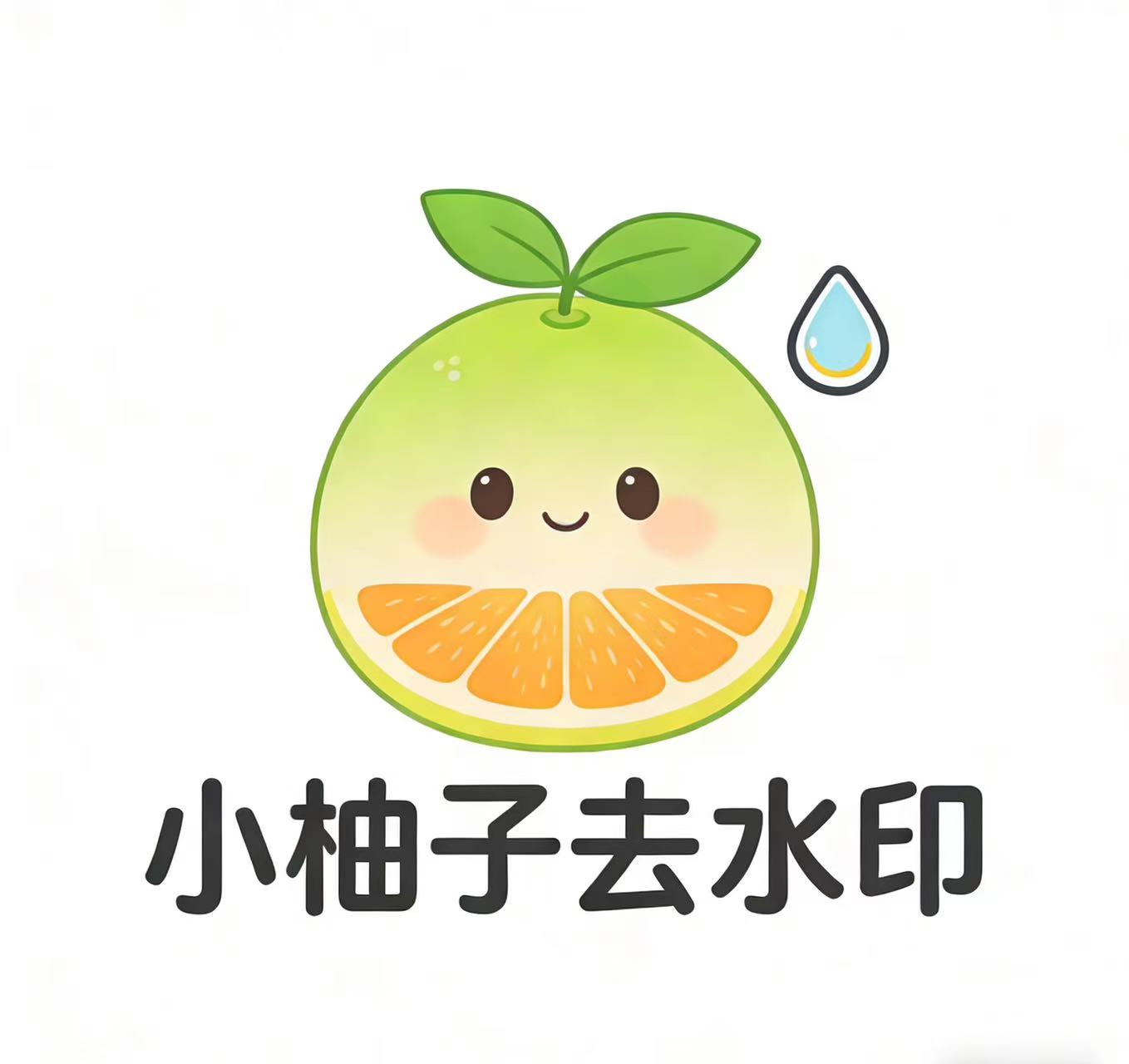 2026��ǿȥˮӡС��������ͷ������������AI��Ƶһ���޺ۣ�ȫ...