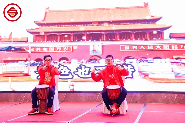 星鼓传情，企爱护航——税本税携手乐施公益，为“星星的孩子”点亮融合之路