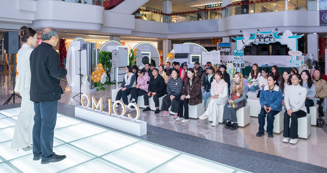 南京COLMO科技养生局：当AI科技遇见中医智慧，一场“治未病”的生活革命