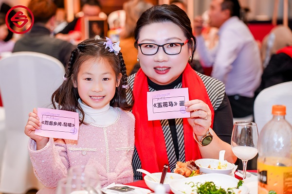 星鼓传情，企爱护航——税本税携手乐施公益，为“星星的孩子”点亮融合之路