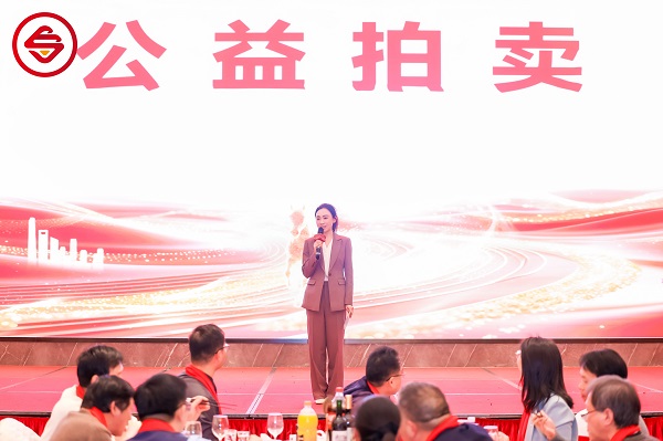 星鼓传情，企爱护航——税本税携手乐施公益，为“星星的孩子”点亮融合之路