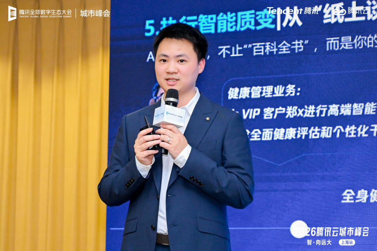 ���ء���̬��֯�ߡ���λ����Ѷ������������ AI �����ع����߾�ҽ��������