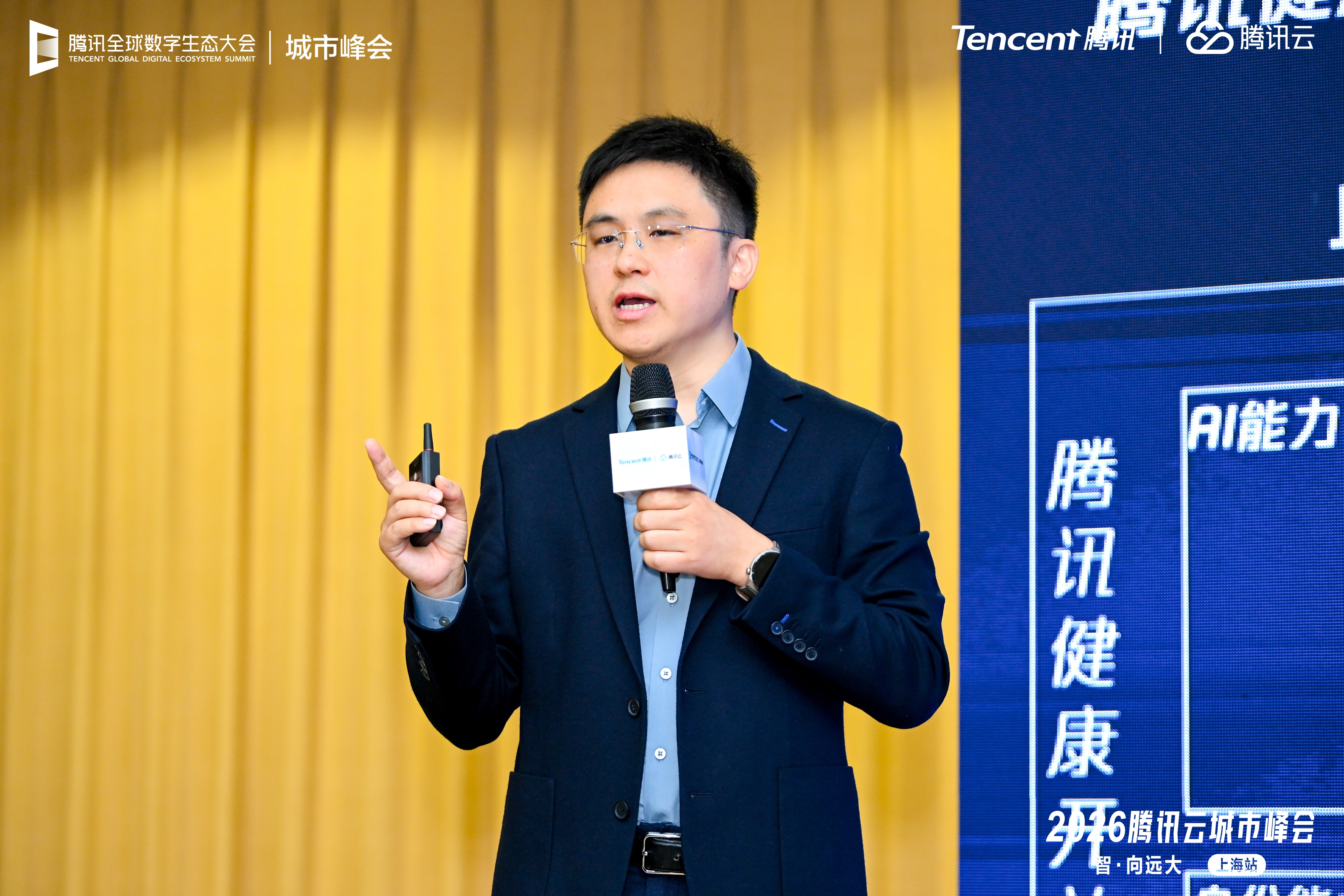 ���ء���̬��֯�ߡ���λ����Ѷ������������ AI �����ع����߾�ҽ��������