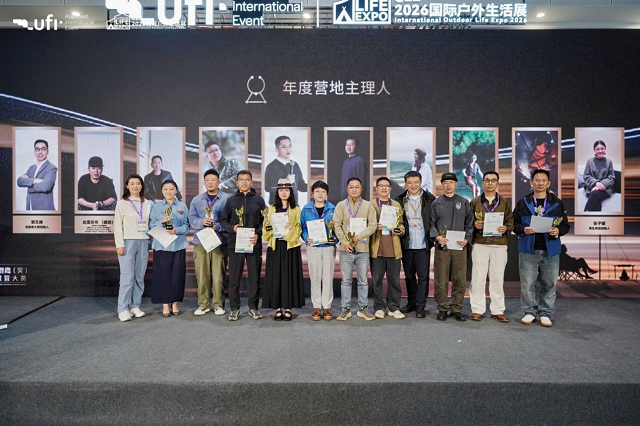 CLE2026国际户外生活展圆满收官 B端商贸创新高，户外产业活力持续升腾