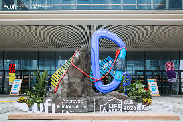 CLE2026国际户外生活展圆满收官 B端商贸创新高，户外产业活力持续升腾
