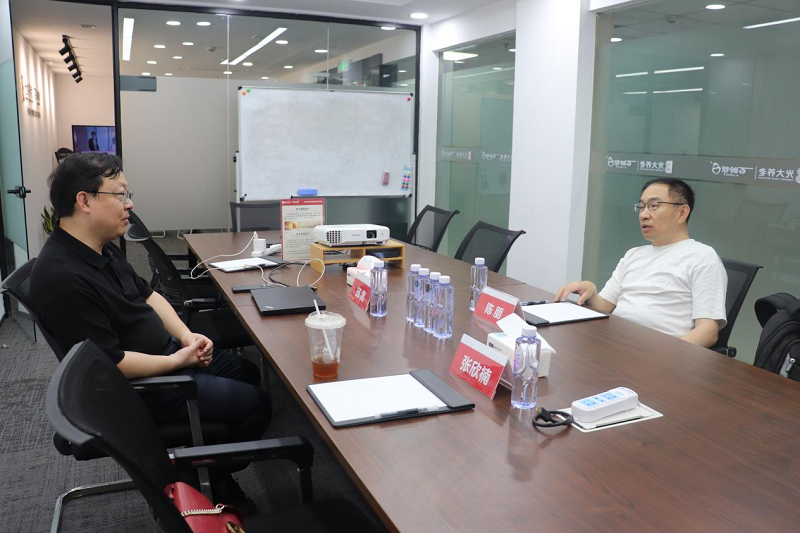 深化央企人才战略 共启康养新未来｜中轻控股到访国际管培生基地 以央企公信力赋能康养行业新发展