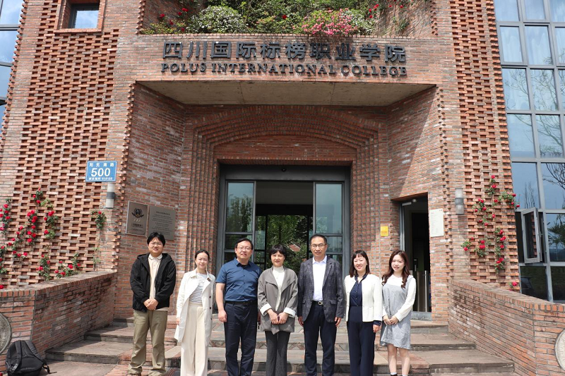 深化央企人才战略 共启康养新未来｜中轻控股到访国际管培生基地 以央企公信力赋能康养行业新发展