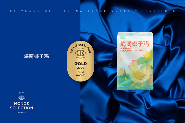 ���ʽ𽱣�Ʒ�ʱ�ˣ�������������Ҭ�Ӽ���2026��������ؽ���