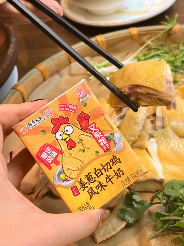 获董宇辉盛赞！姜葱白切鸡牛奶爆火背后：风行乳业模式能否成为区域乳企突围样本