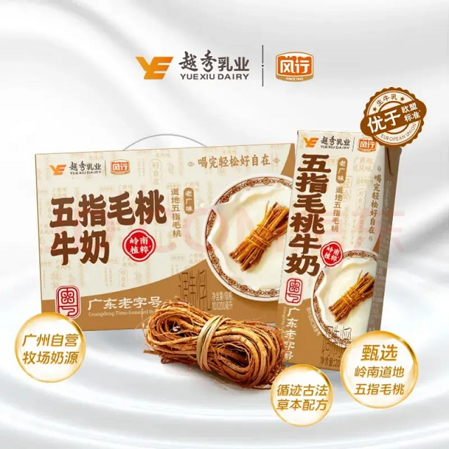 获董宇辉盛赞！姜葱白切鸡牛奶爆火背后：风行乳业模式能否成为区域乳企突围样本