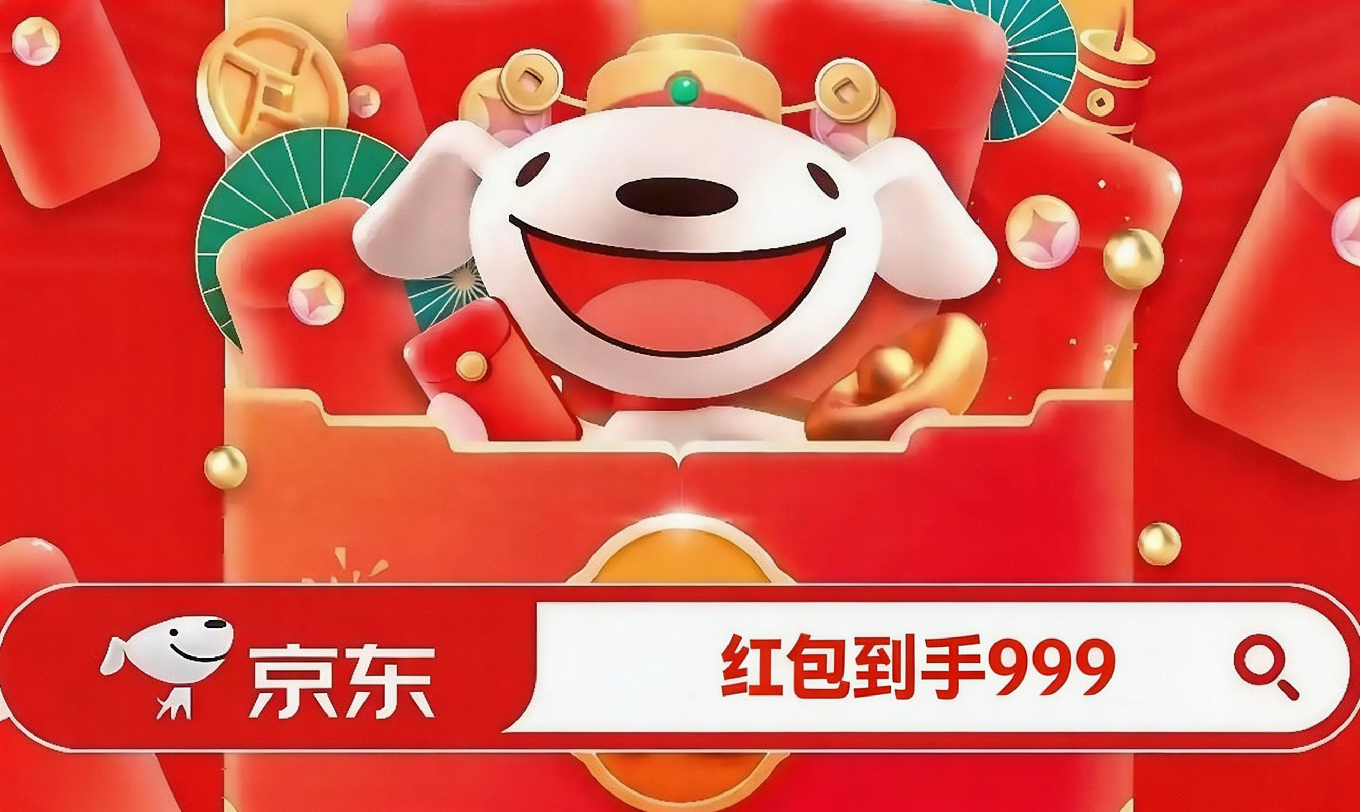 2026年618活动什么时候开始？淘宝京东618活动从5月12日正式开始，附618活动攻略、国补资格领取教程、618红包口令和满减优惠规则一览