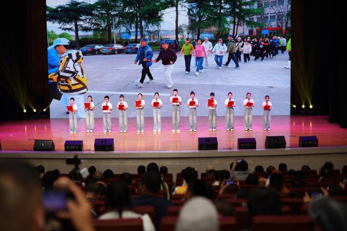 万众益心 音爱荣耀｜陕西省第七届残健融合音乐会圆满落幕，以乐为桥共赴光明征程