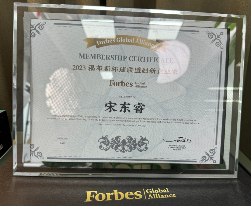 东哥宠物课程立足行业前沿,以专业积淀助力宠业新人成长