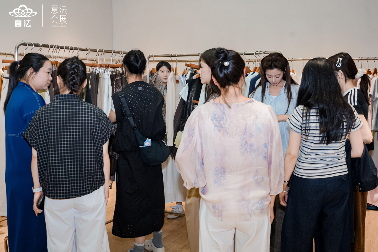 第十一届意法会展「星屿」秋季联合订货会璀璨启幕 第十一届意法会展「星屿」秋季联合订货会璀璨启幕
