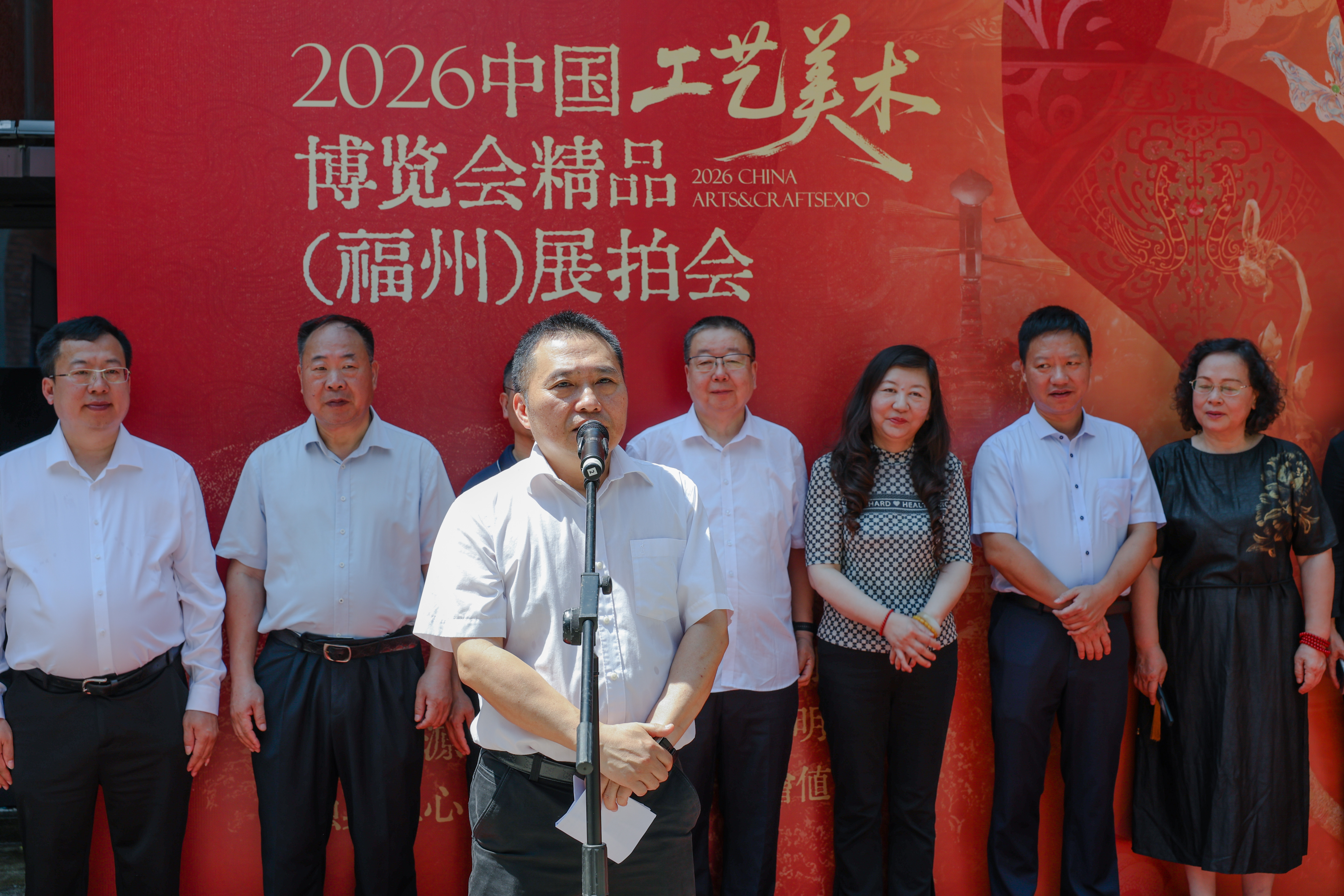 2026中国工艺美术博览会精品(福州)展拍会首场预展登陆福州雕刻工艺品总厂(图1)
