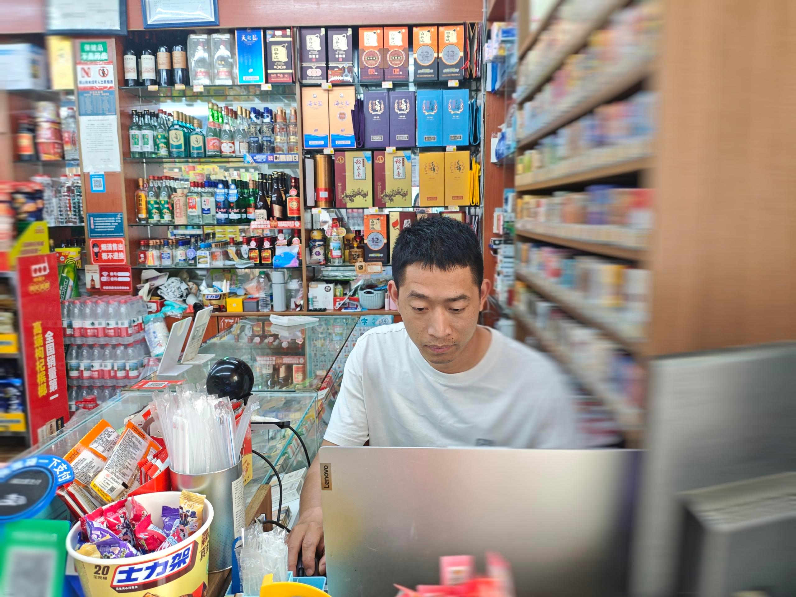 匠心守小店 用心铸标杆