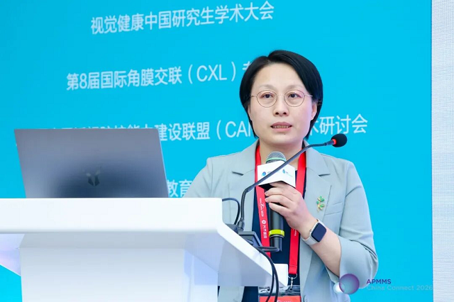 聚焦全生命周期近视管理，引领接触镜临床应用新格局——2026亚太近视管理论坛中国研讨峰会会议报道