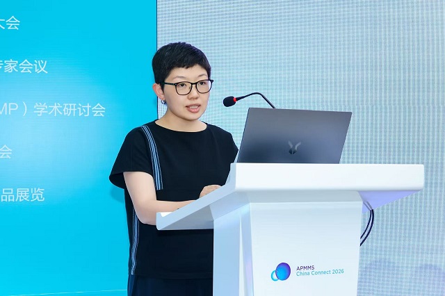 聚焦全生命周期近视管理，引领接触镜临床应用新格局——2026亚太近视管理论坛中国研讨峰会会议报道