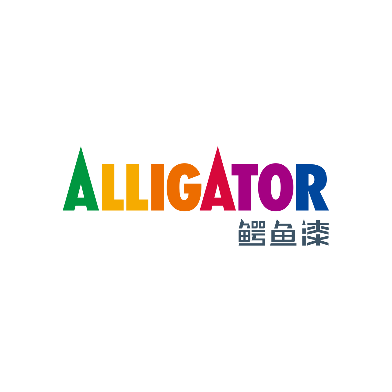 2026自建房屋外墙涂料选购深度解析：外墙漆五大品牌综合对比