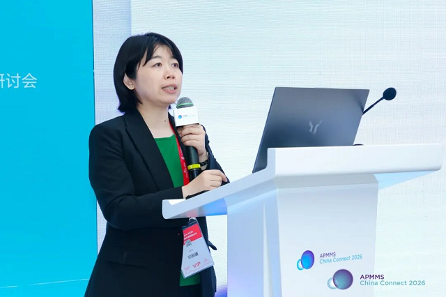 聚焦全生命周期近视管理，引领接触镜临床应用新格局——2026亚太近视管理论坛中国研讨峰会会议报道
