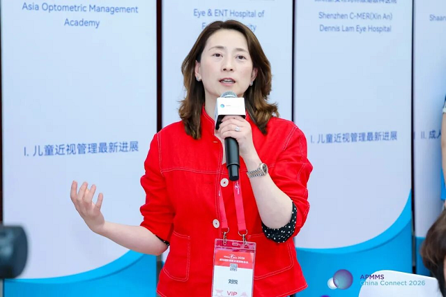 聚焦全生命周期近视管理，引领接触镜临床应用新格局——2026亚太近视管理论坛中国研讨峰会会议报道